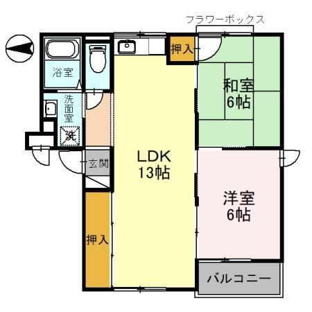 フラワーハイム鶴見(2LDK/1階)の間取り写真