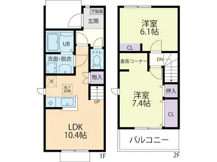 ALTAIR VIII B(2LDK/1階)の間取り写真