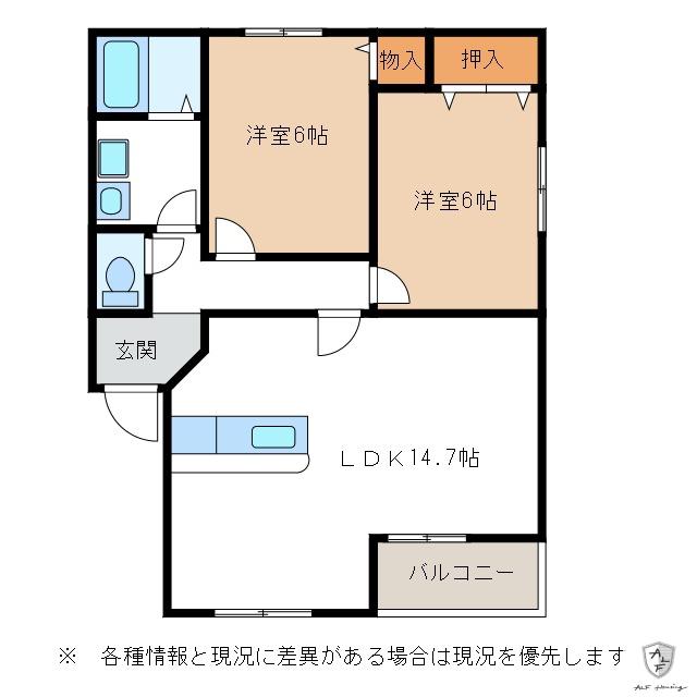 M&COOPERI(2LDK/1階)の間取り写真
