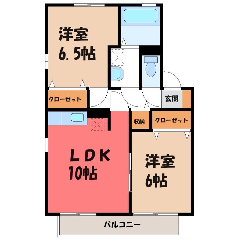リビングタウン太田A(2LDK/2階)の間取り写真