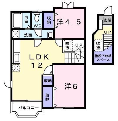 ラ・フレーズII(2LDK/2階)の間取り写真