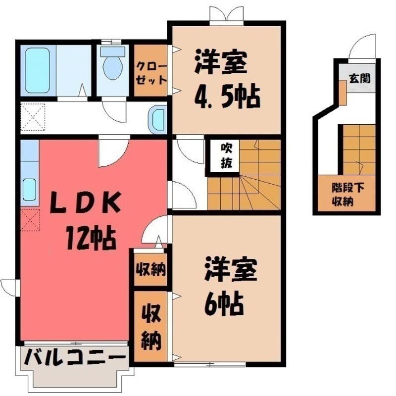 カーサ・フレッサA(2LDK/2階)の間取り写真