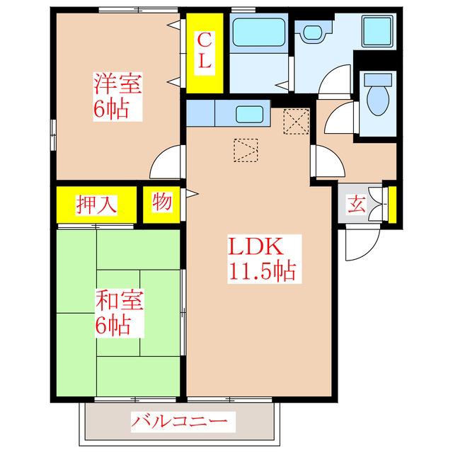 セジュール・ユミB棟(2LDK/2階)の間取り写真