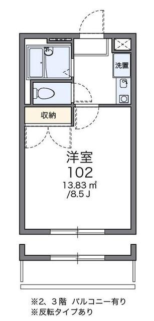 レオパレス麻生(1K/3階)の間取り写真