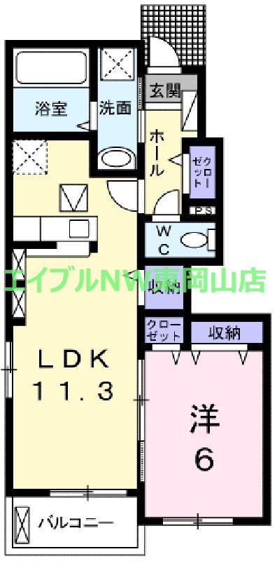 トゥジュールA(1LDK/1階)の間取り写真