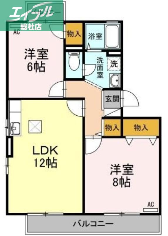 エクシード平野A棟(2LDK/1階)の間取り写真