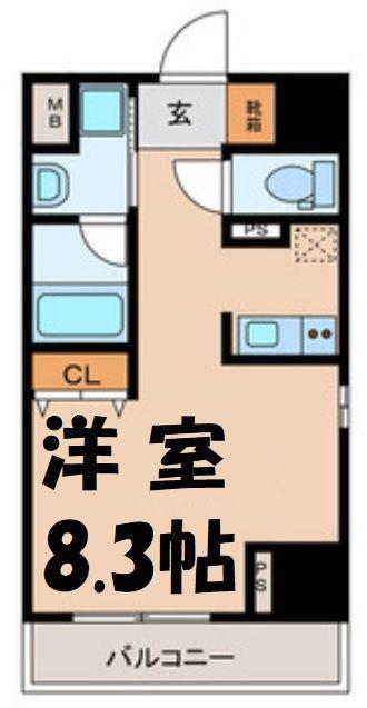 旭ビルサンライズレジデンス(ワンルーム/3階)の間取り写真