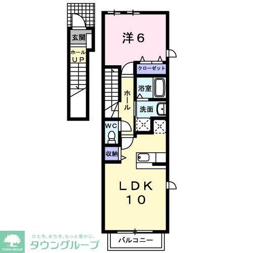 メゾン・アローン(1LDK/2階)の間取り写真