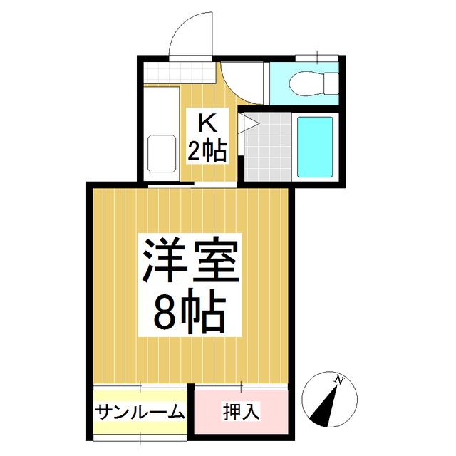 陽光ハイツ(1K/2階)の間取り写真