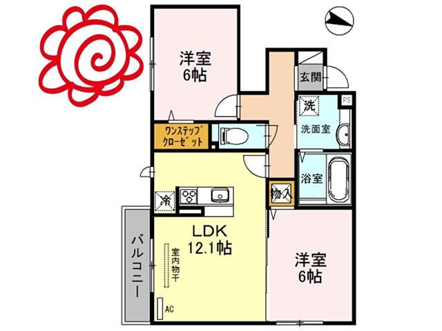 セジュール稲田本町II(2LDK/1階)の間取り写真
