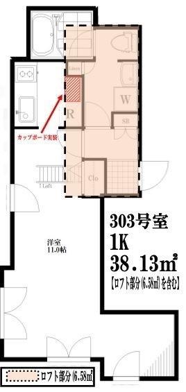 エステーラ市谷薬王寺(1K/3階)の間取り写真