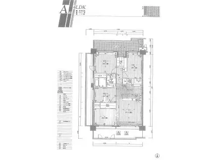 サーパス新井町(3LDK/4階)の間取り写真