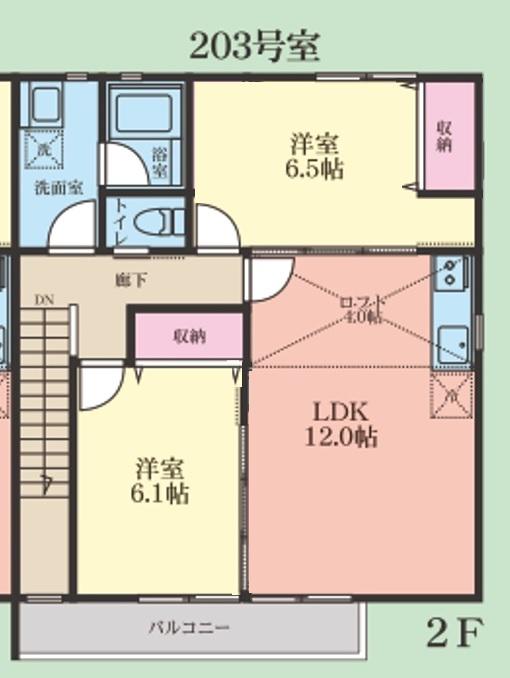 コンフォート茅ヶ崎(2LDK/2階)の間取り写真