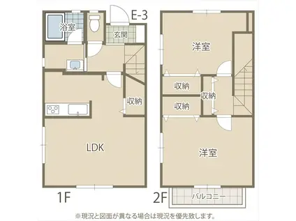 ジョージアンタウン(2LDK/1階)の間取り写真