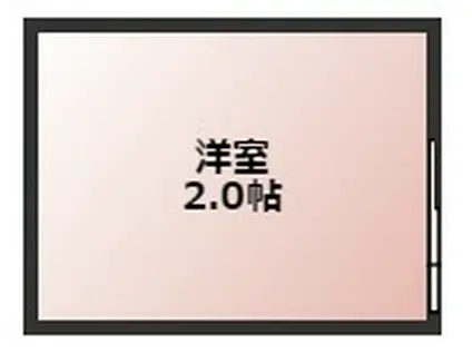 佐竹ビル(ワンルーム/4階)の間取り写真