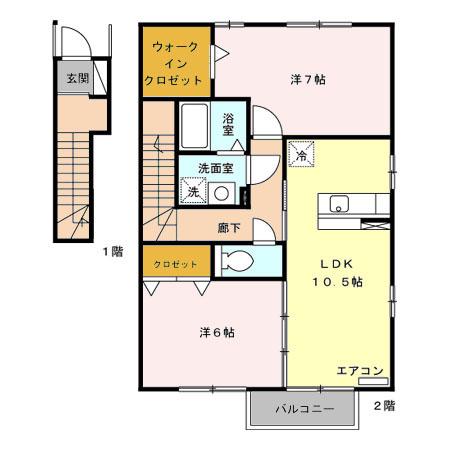 グランモアヒルズ(2LDK/2階)の間取り写真