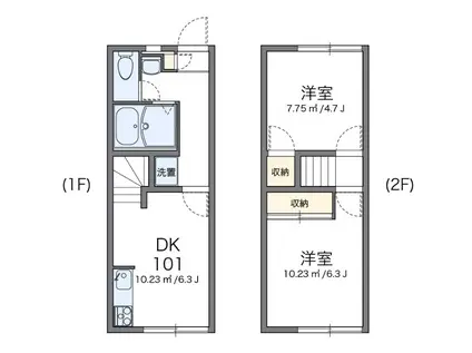 西武拝島線 西武立川駅 徒歩43分 2階建 築25年(2DK/1階)の間取り写真