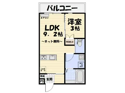 東谷山2丁目マンション(1LDK/1階)の間取り写真