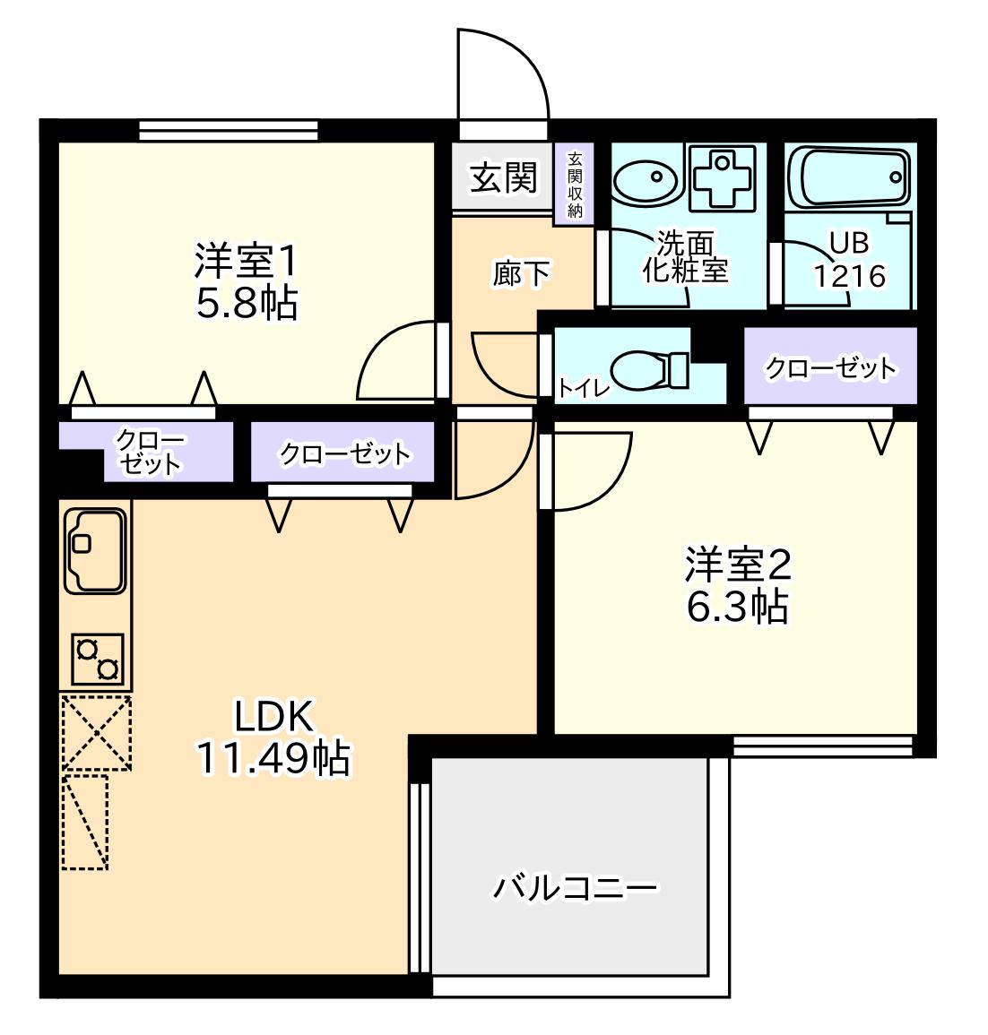 ヴァイデ中村橋(2LDK/2階)の間取り写真
