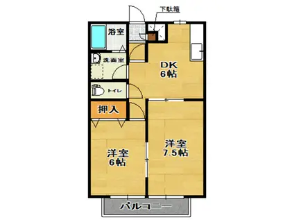 パルク昭和1号棟(2DK/1階)の間取り写真