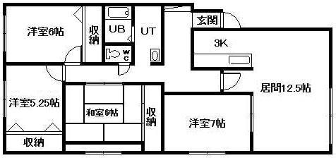 コスモハイツ(4LDK/2階)の間取り写真