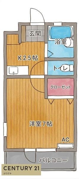 ヴィラソレイユ(1K/2階)の間取り写真