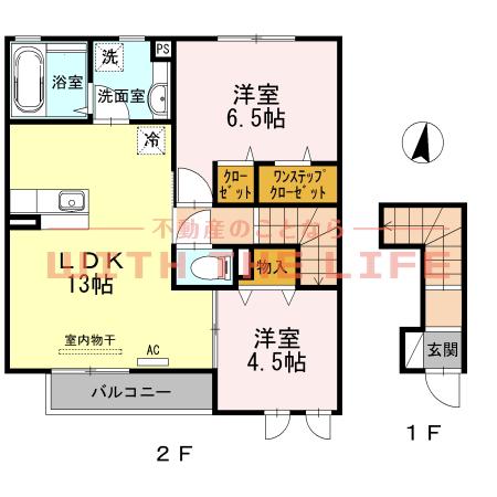 エスパシオアネーロ(2LDK/2階)の間取り写真