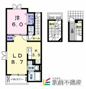 グローバル・レジデンス(1LDK/3階)の間取り写真