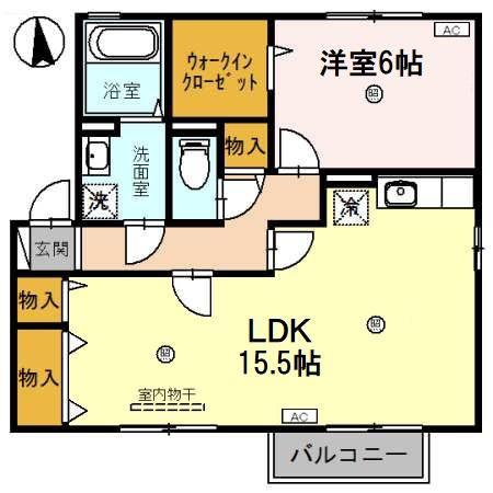 アリオスB(1LDK/2階)の間取り写真