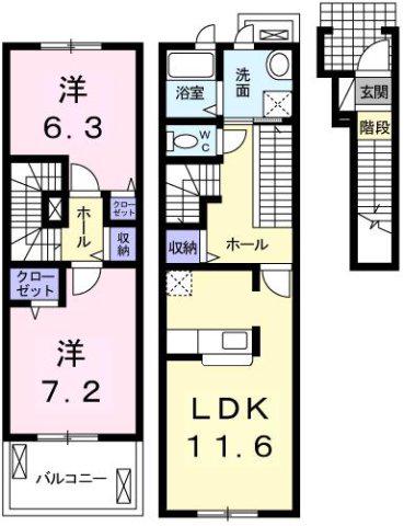 パーシモン北野(2LDK/2階)の間取り写真
