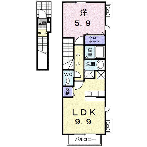エクレール沖野上(1LDK/2階)の間取り写真