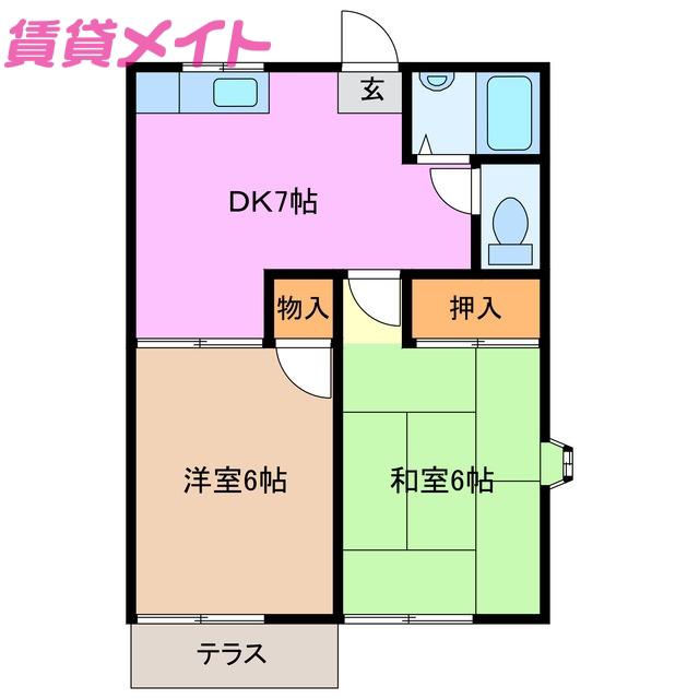 マリオ豊田C棟(2DK/1階)の間取り写真