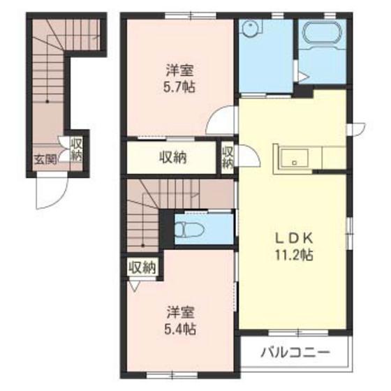 サン ロワールA(2LDK/2階)の間取り写真