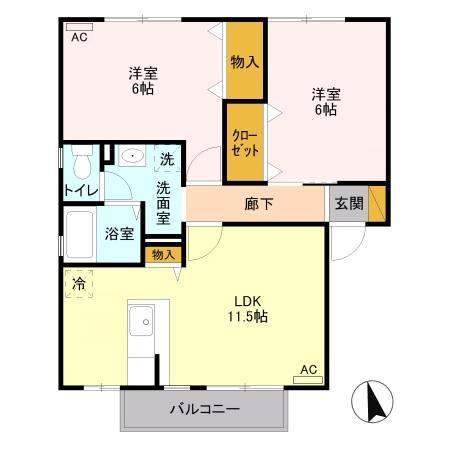 アイベリーA棟(2LDK/2階)の間取り写真
