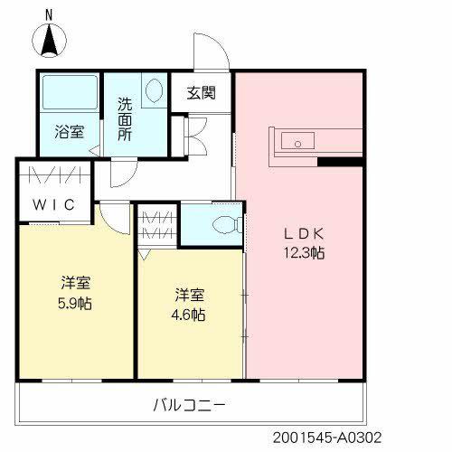 ラフォンテ(2LDK/3階)の間取り写真