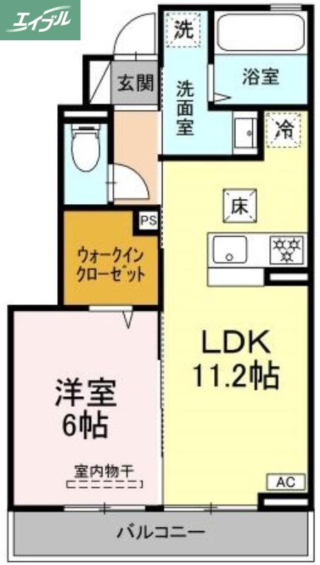 アルカンシェル(1LDK/1階)の間取り写真