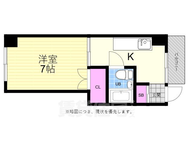 陽光ビル(1K/3階)の間取り写真
