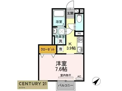 カレッジタウン E棟(1K/1階)の間取り写真
