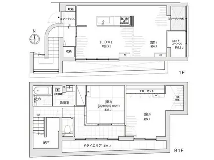 アークテラス(3LDK/1階)の間取り写真