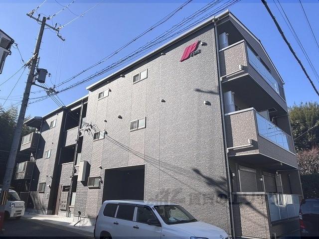 アビタシオン嵯峨嵐山(1LDK/2階)