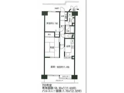 ツインシティ東砂アネックス(2LDK/7階)の間取り写真