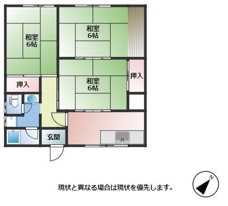 コーポ八橋(3DK/2階)の間取り写真