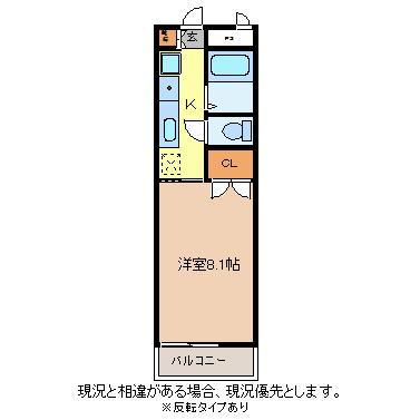 スリーパーシモンズパレス(1K/1階)の間取り写真