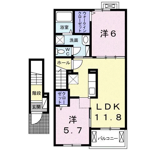 コンフォール B(2LDK/2階)の間取り写真