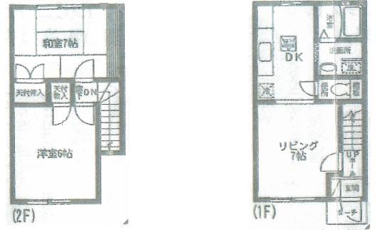ロイヤルハイツ(2LDK/2階)の間取り写真