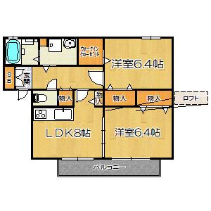 シャーメゾン田川北(2LDK/2階)の間取り写真