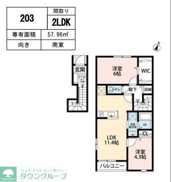 リーブルファイン新柏(2LDK/2階)の間取り写真