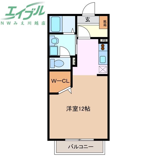 ここ葉アパートメント(1K/1階)の間取り写真