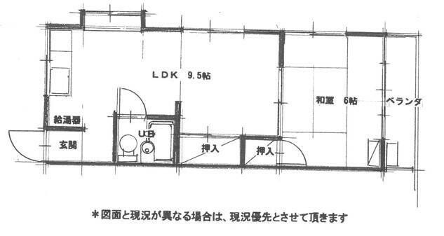 コーポ蓼科(1LDK/2階)の間取り写真