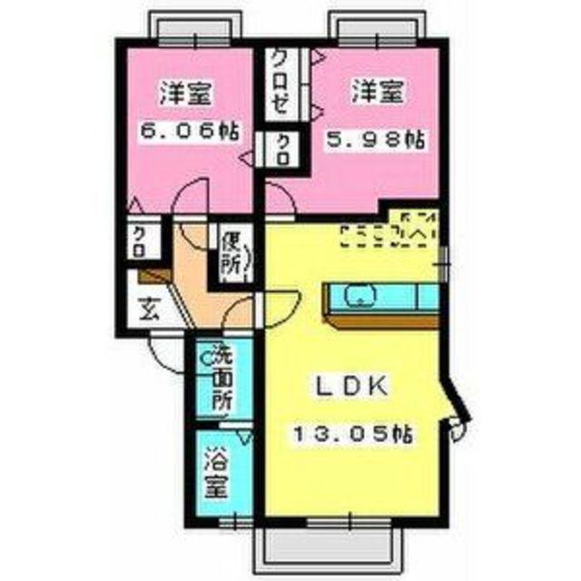 パークサイドY&Y(2LDK/2階)の間取り写真